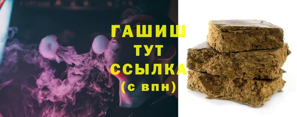 MDMA Premium VHQ Богородицк